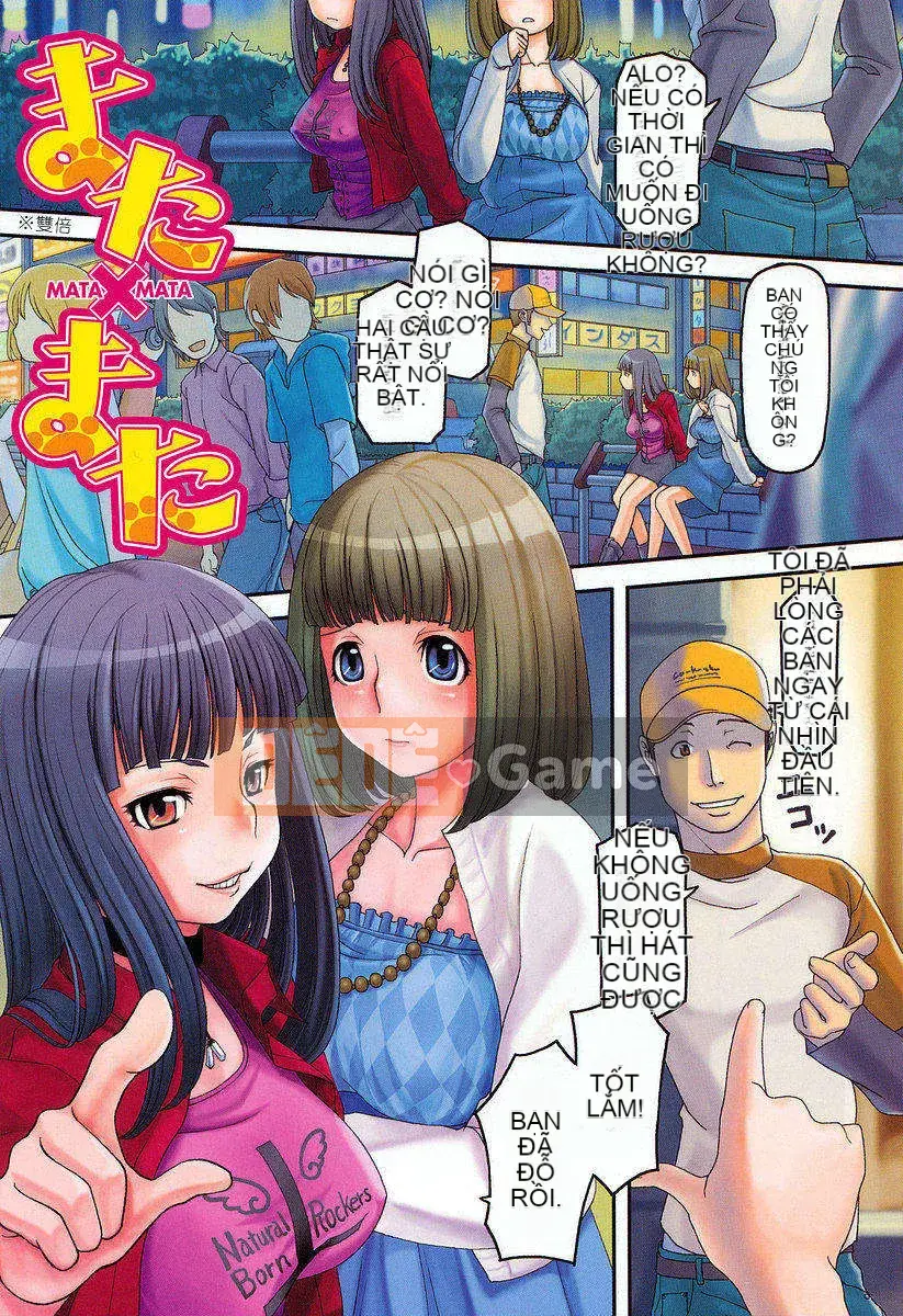 [Yajohachira] Văn phòng chính cửa hàng sữa