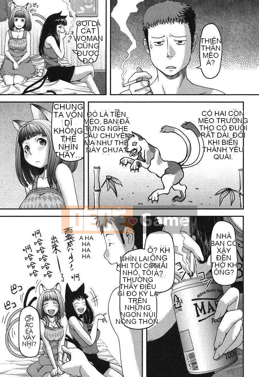 [Yajohachira] Văn phòng chính cửa hàng sữa