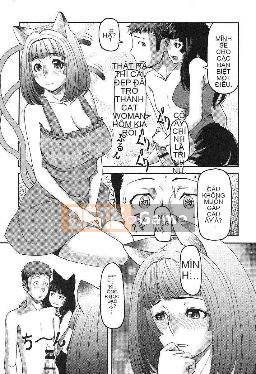 [Yajohachira] Văn phòng chính cửa hàng sữa