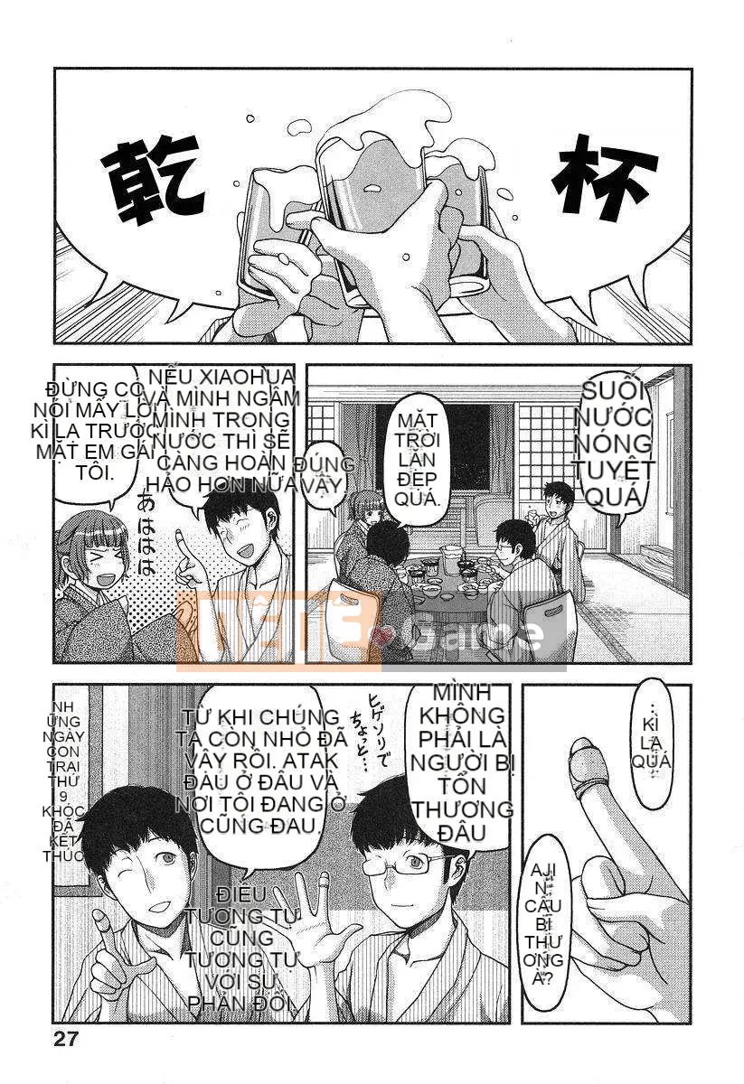 [Yajohachira] Văn phòng chính cửa hàng sữa