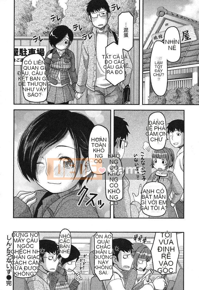 [Yajohachira] Văn phòng chính cửa hàng sữa