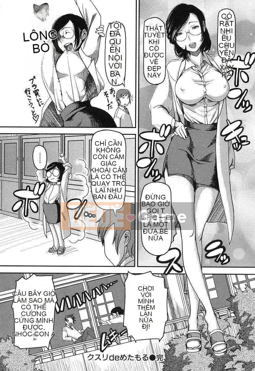 [Yajohachira] Văn phòng chính cửa hàng sữa