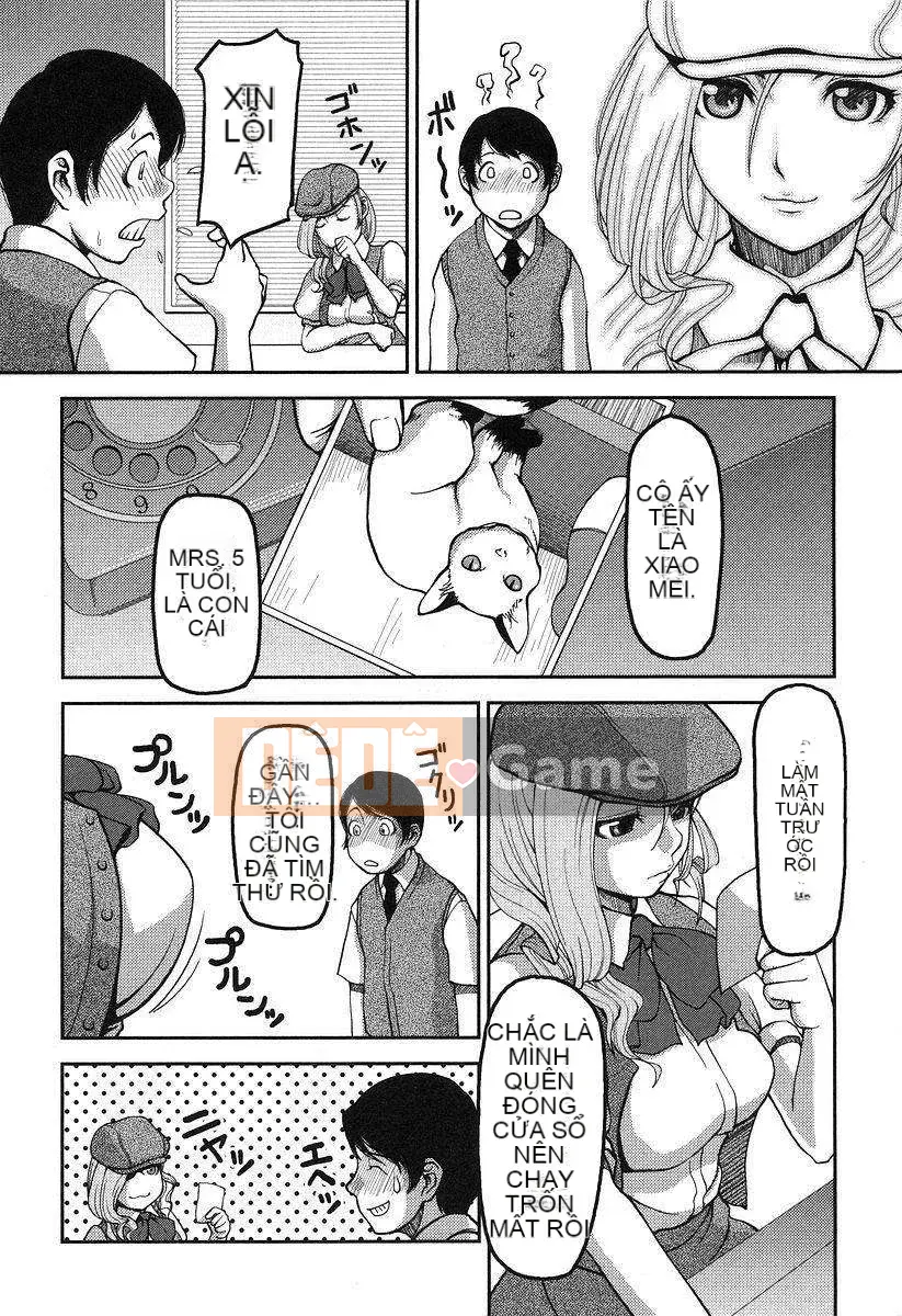 [Yajohachira] Văn phòng chính cửa hàng sữa