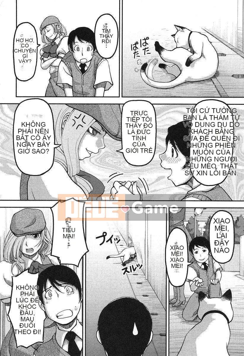 [Yajohachira] Văn phòng chính cửa hàng sữa