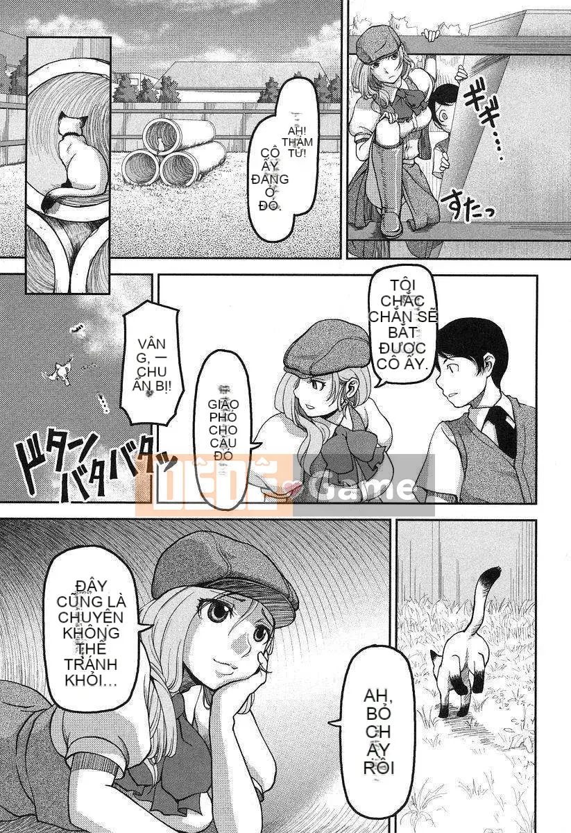 [Yajohachira] Văn phòng chính cửa hàng sữa