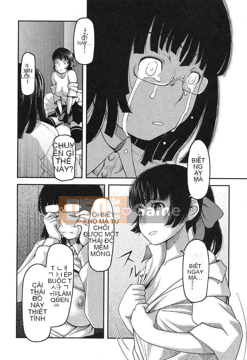 [Yajohachira] Văn phòng chính cửa hàng sữa