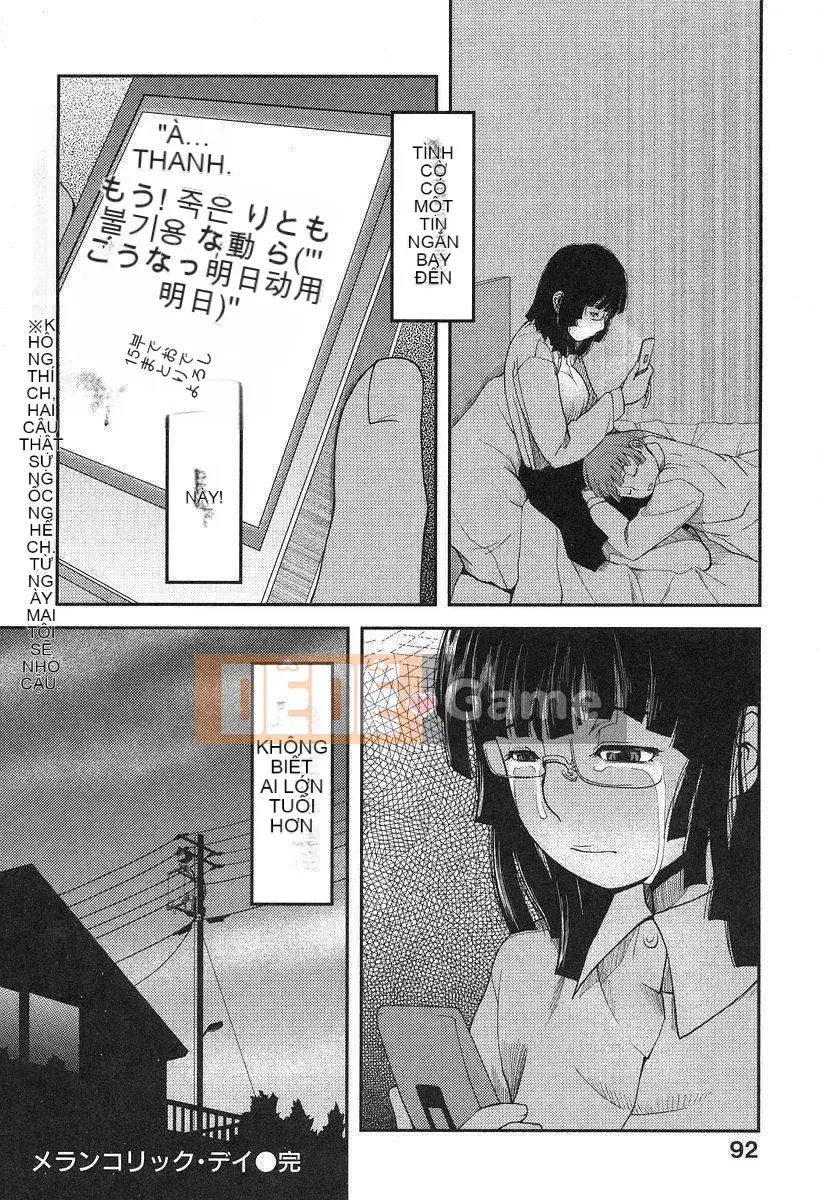 [Yajohachira] Văn phòng chính cửa hàng sữa