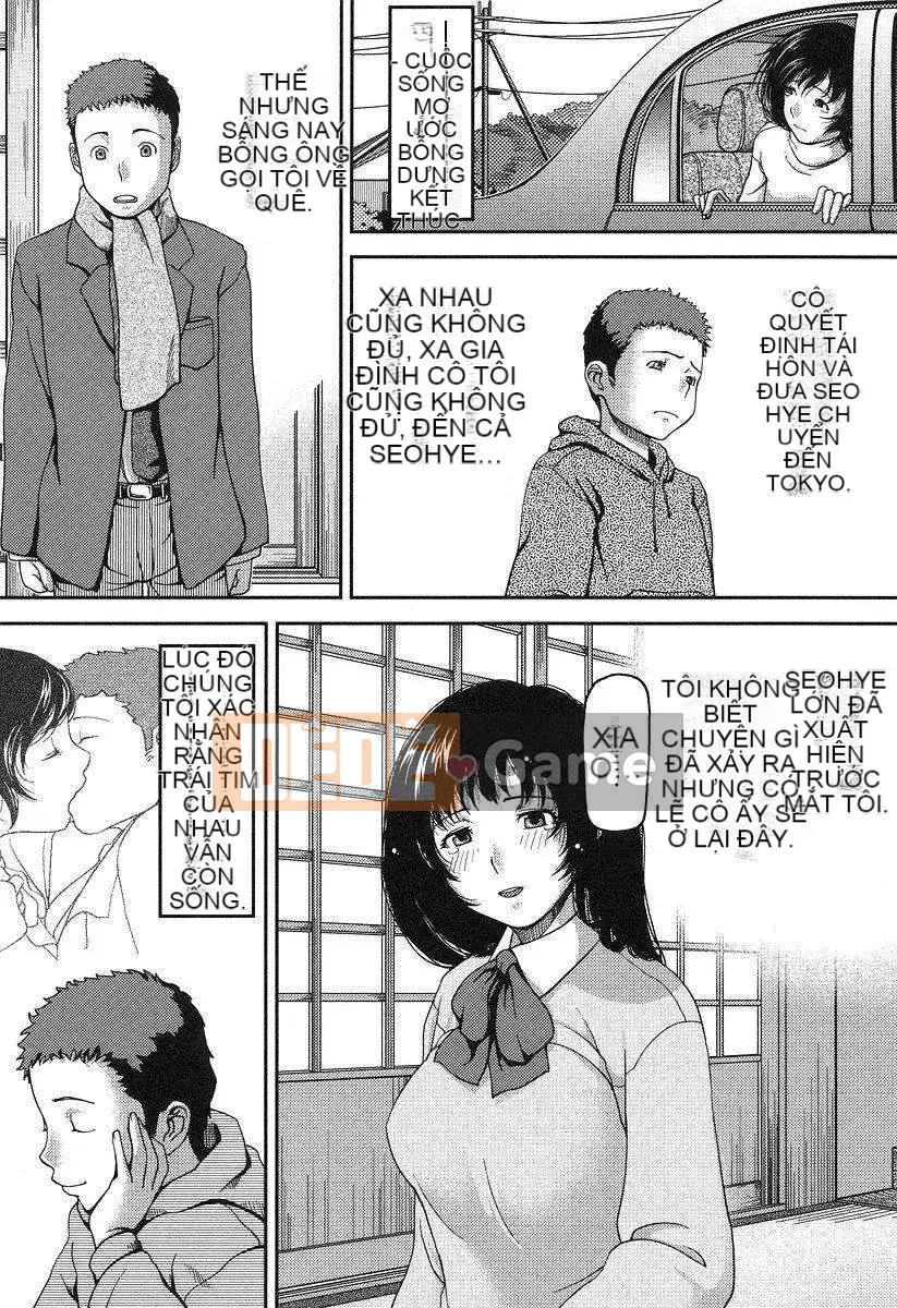 [Yajohachira] Văn phòng chính cửa hàng sữa