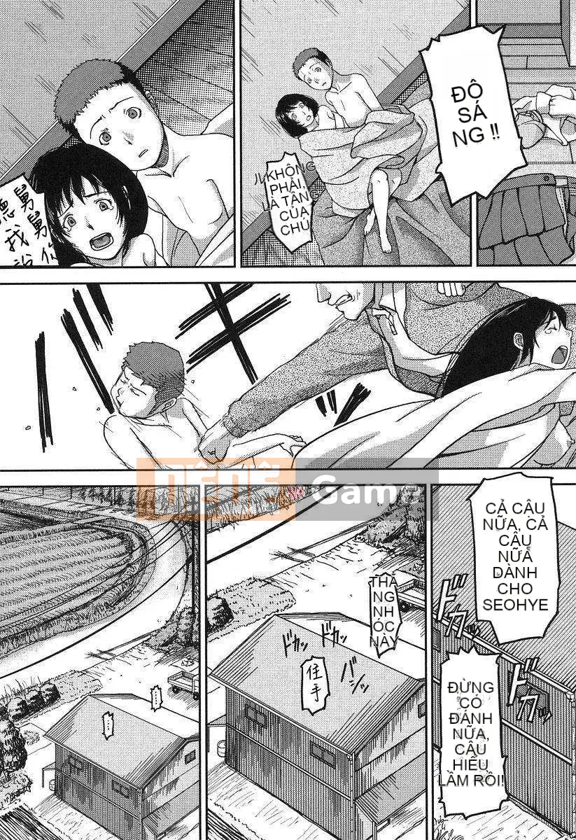 [Yajohachira] Văn phòng chính cửa hàng sữa