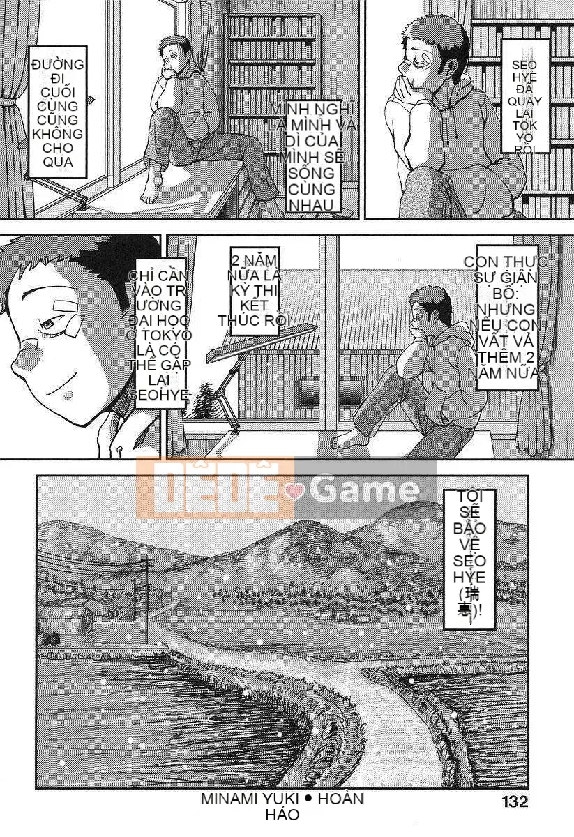 [Yajohachira] Văn phòng chính cửa hàng sữa