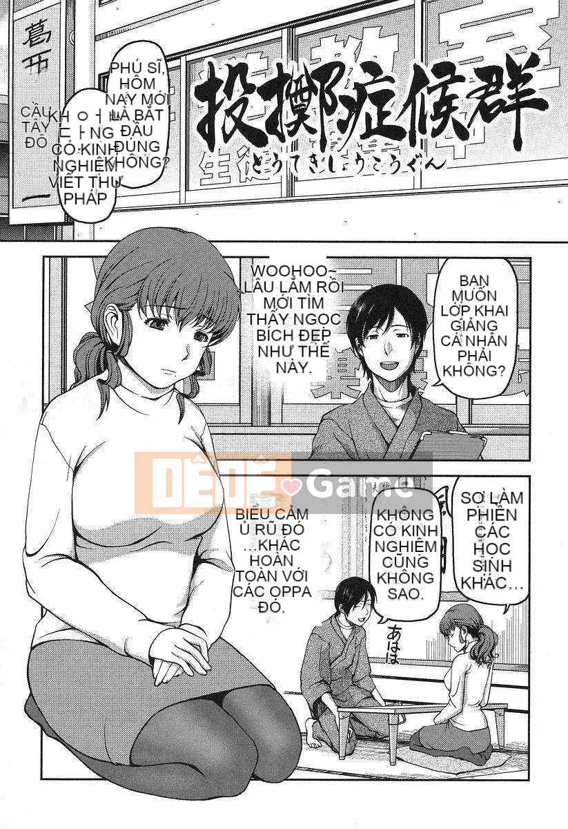 [Yajohachira] Văn phòng chính cửa hàng sữa