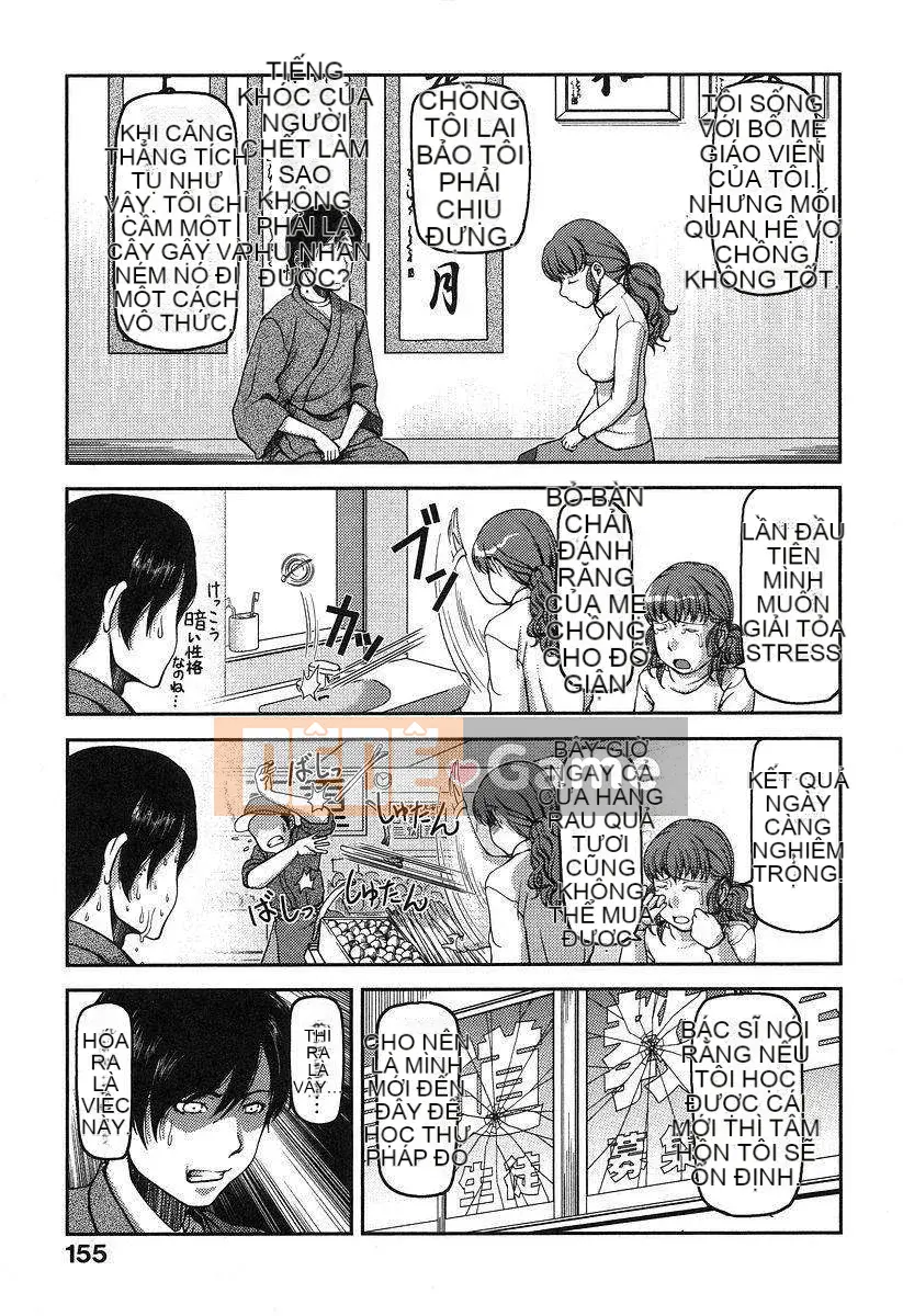 [Yajohachira] Văn phòng chính cửa hàng sữa