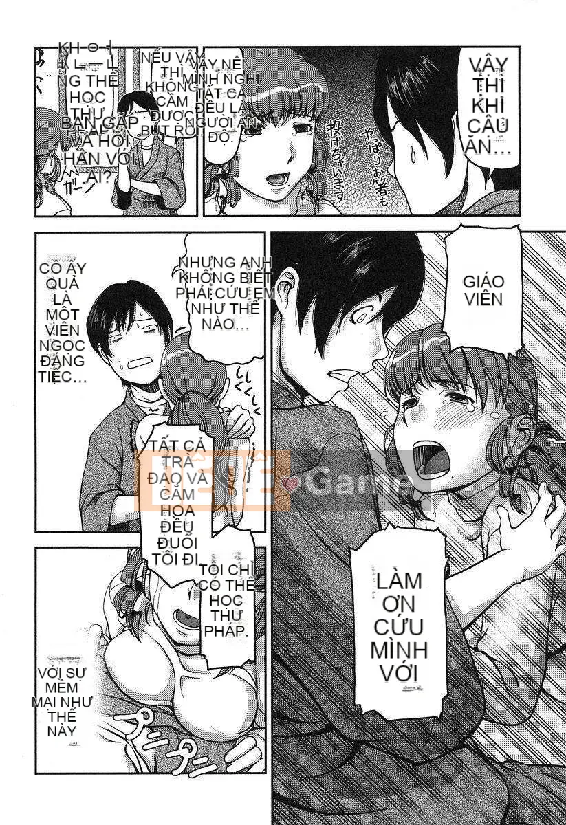 [Yajohachira] Văn phòng chính cửa hàng sữa