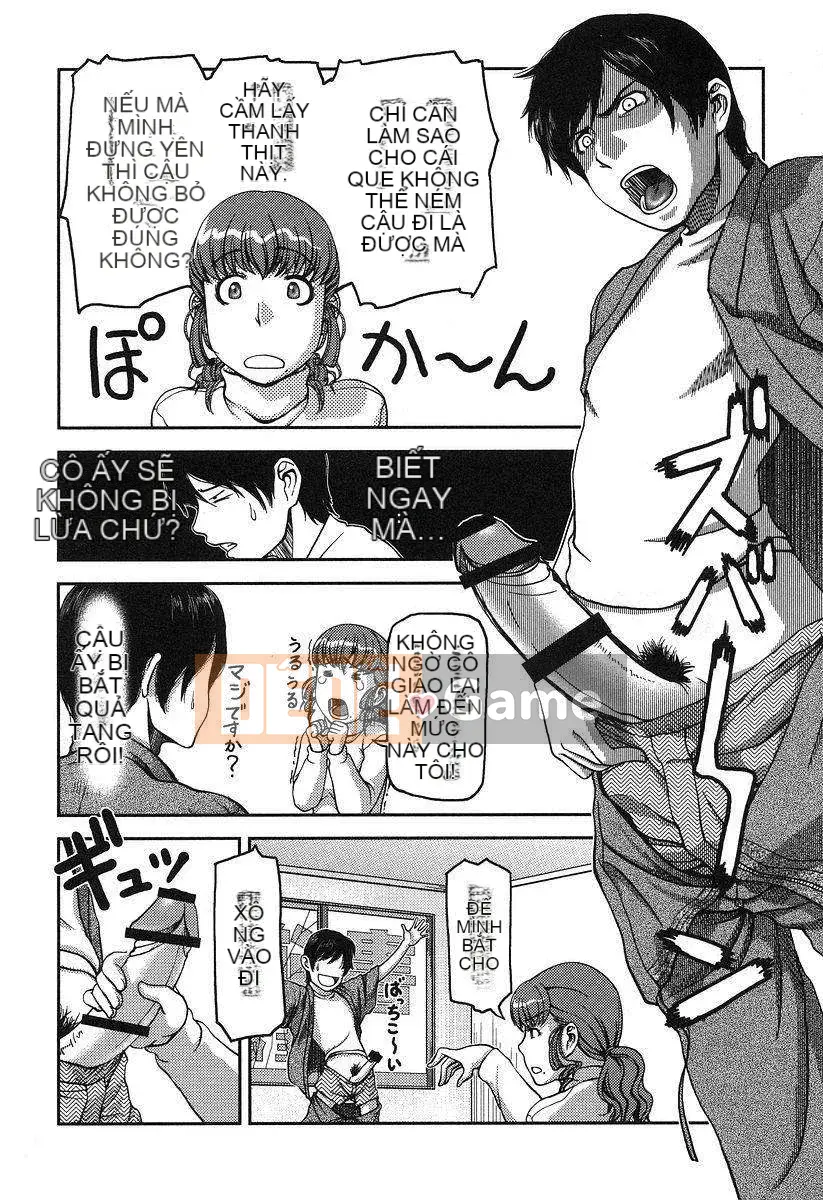 [Yajohachira] Văn phòng chính cửa hàng sữa