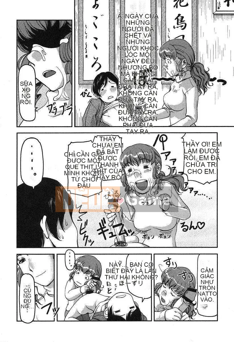 [Yajohachira] Văn phòng chính cửa hàng sữa