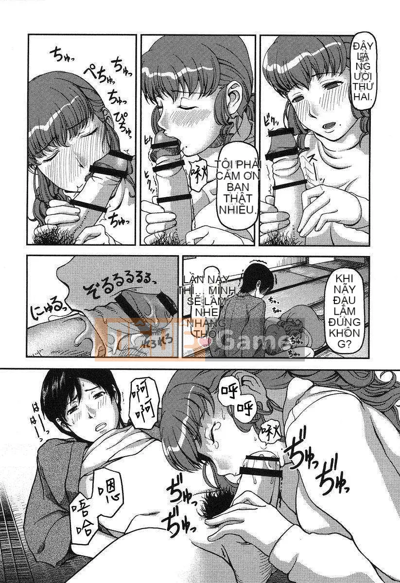 [Yajohachira] Văn phòng chính cửa hàng sữa