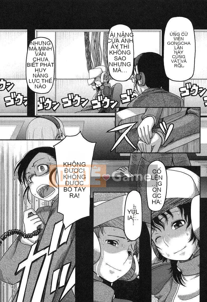 [Yajohachira] Văn phòng chính cửa hàng sữa