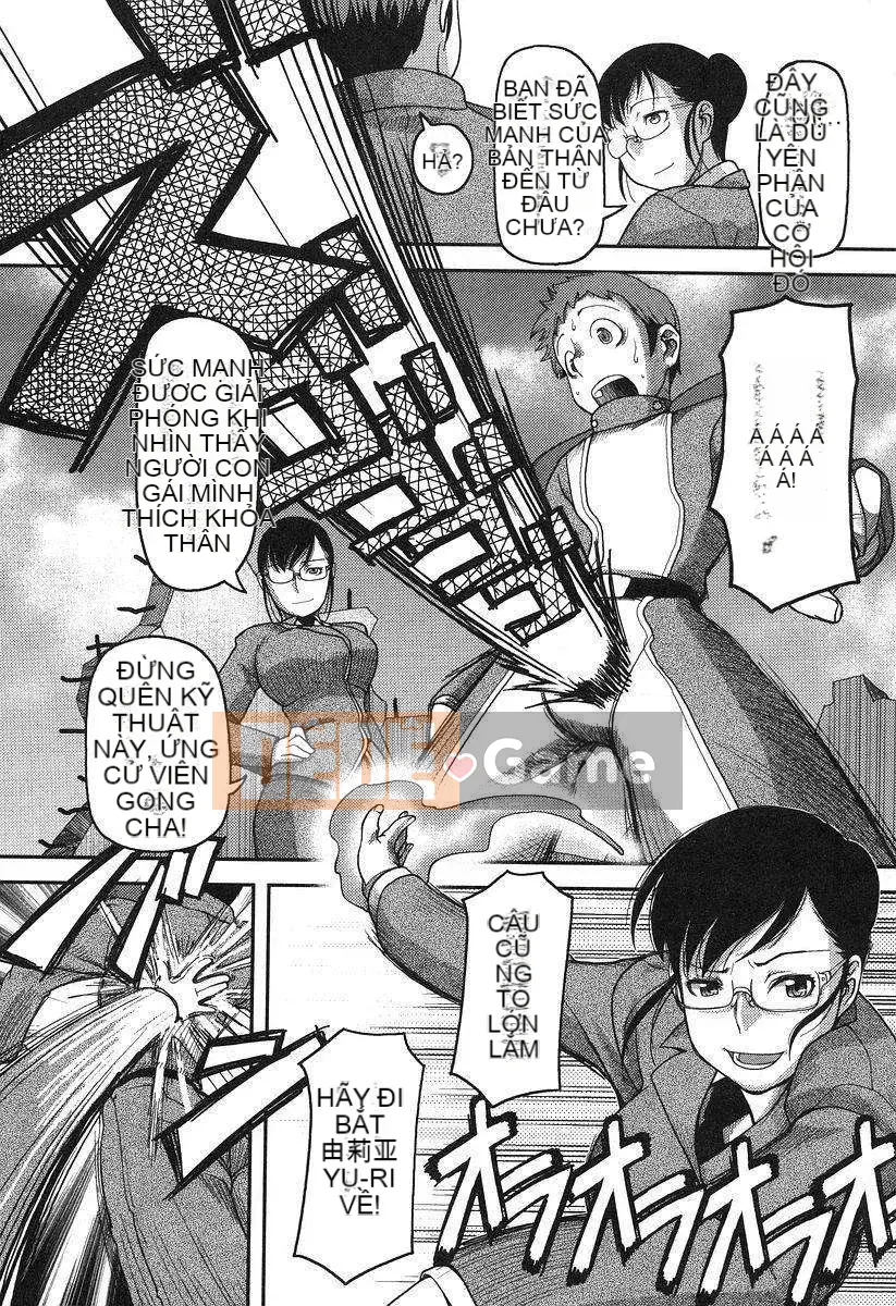 [Yajohachira] Văn phòng chính cửa hàng sữa