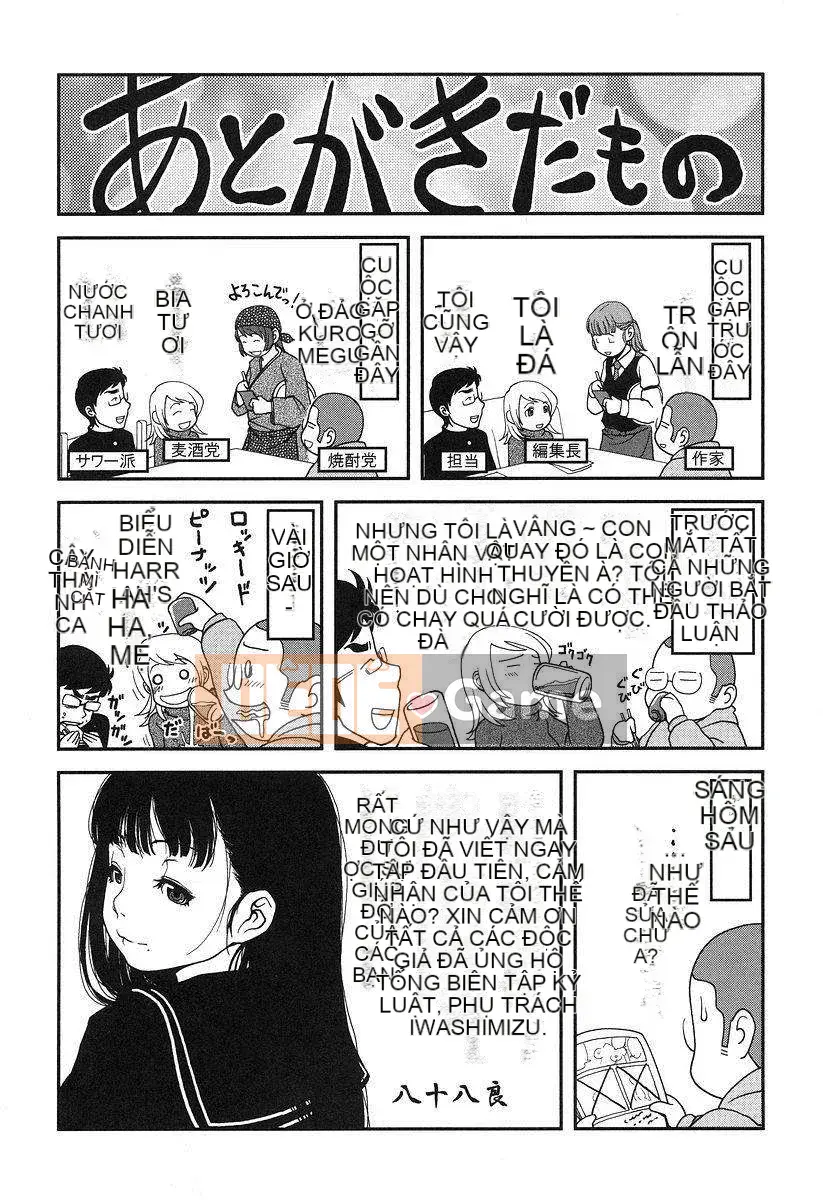 [Yajohachira] Văn phòng chính cửa hàng sữa