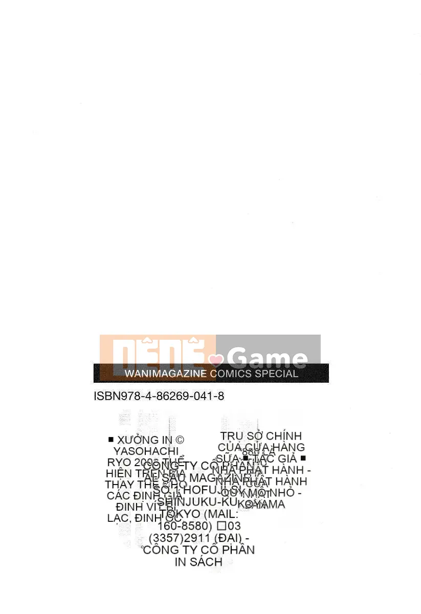 [Yajohachira] Văn phòng chính cửa hàng sữa