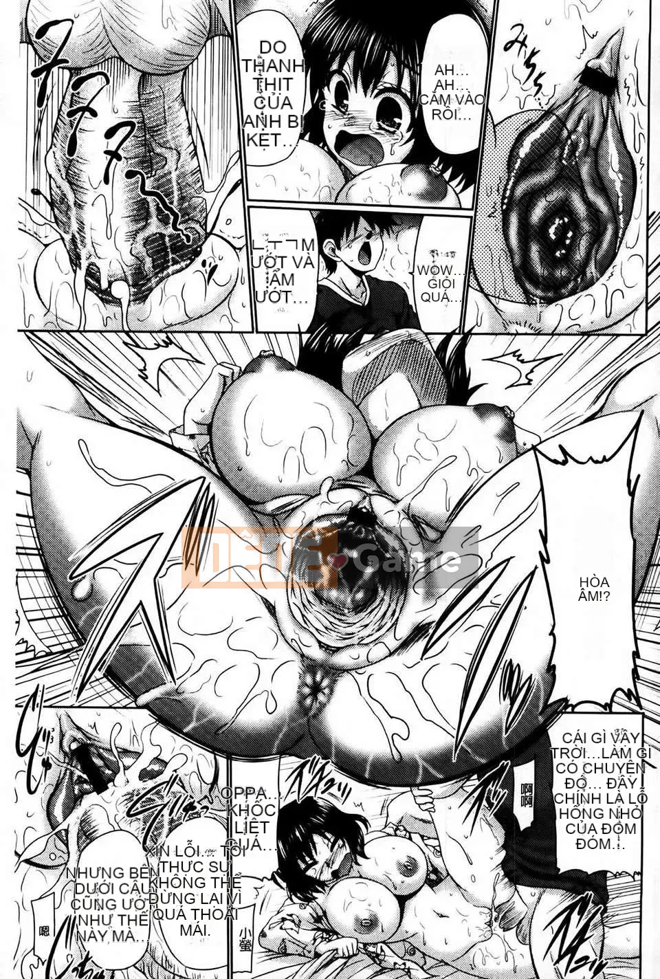 [Warashibe] Nikuman Musume