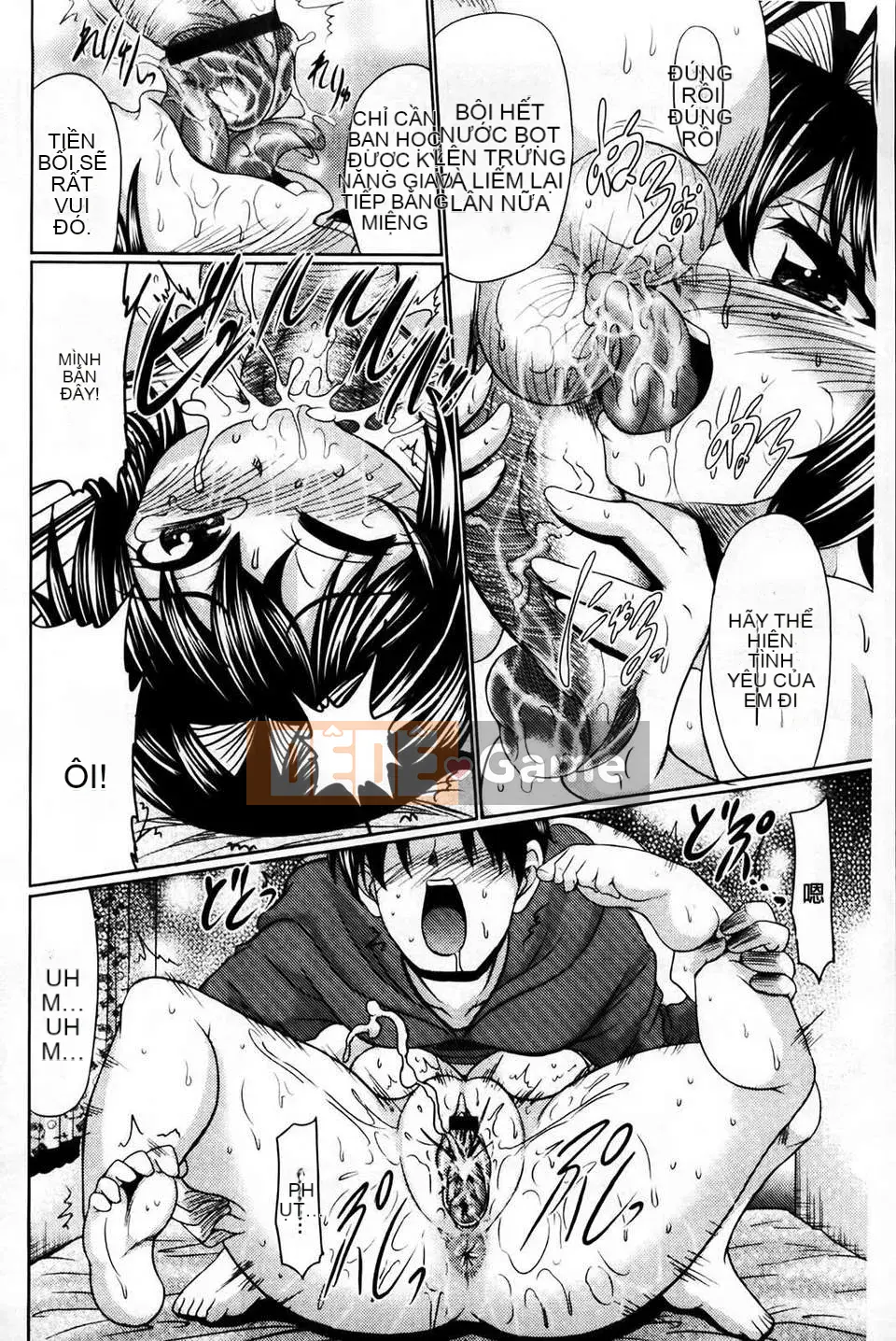 [Warashibe] Nikuman Musume