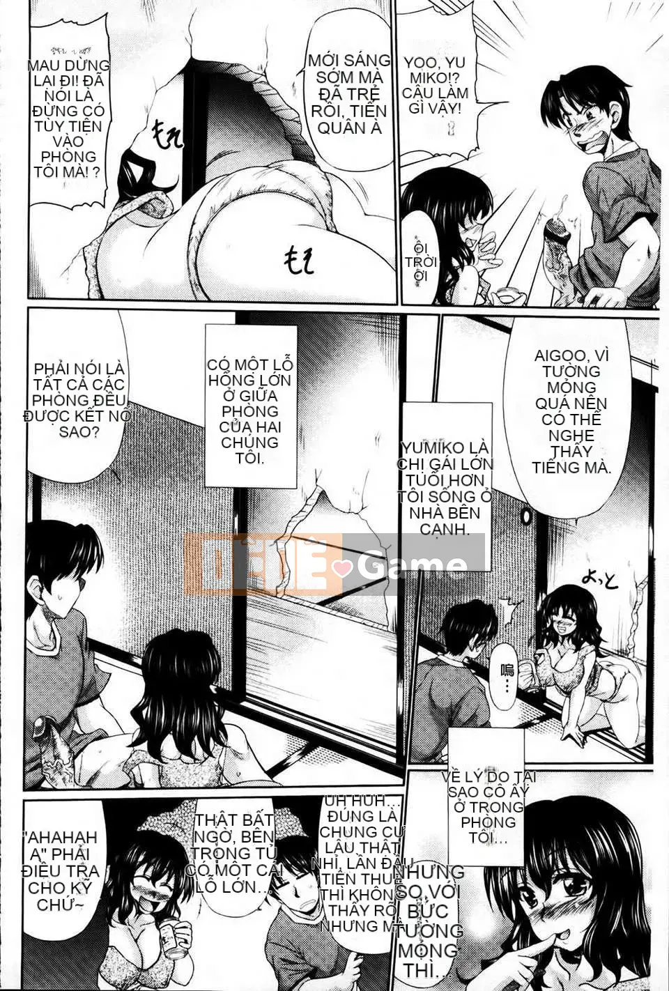 [Warashibe] Nikuman Musume