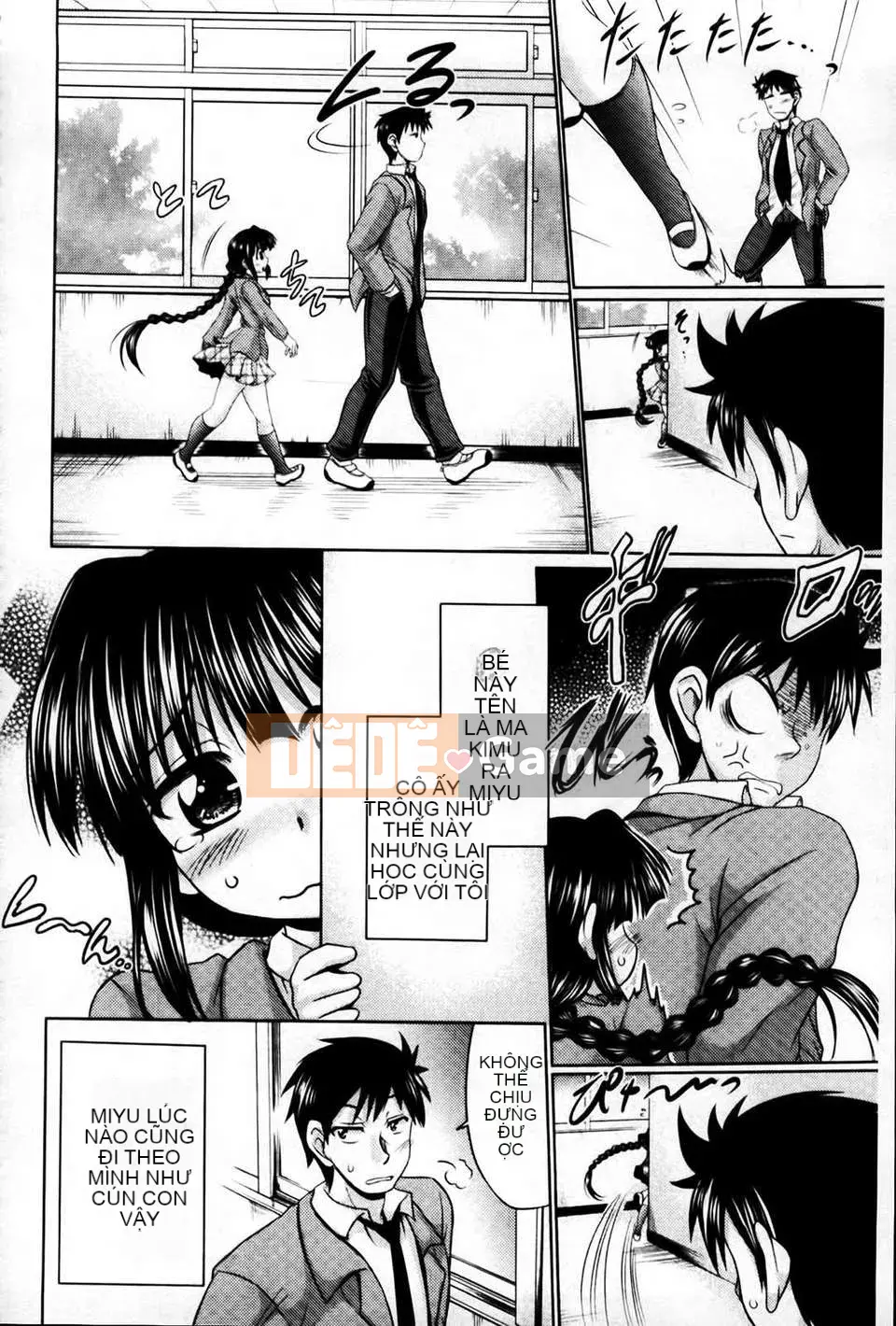 [Warashibe] Nikuman Musume