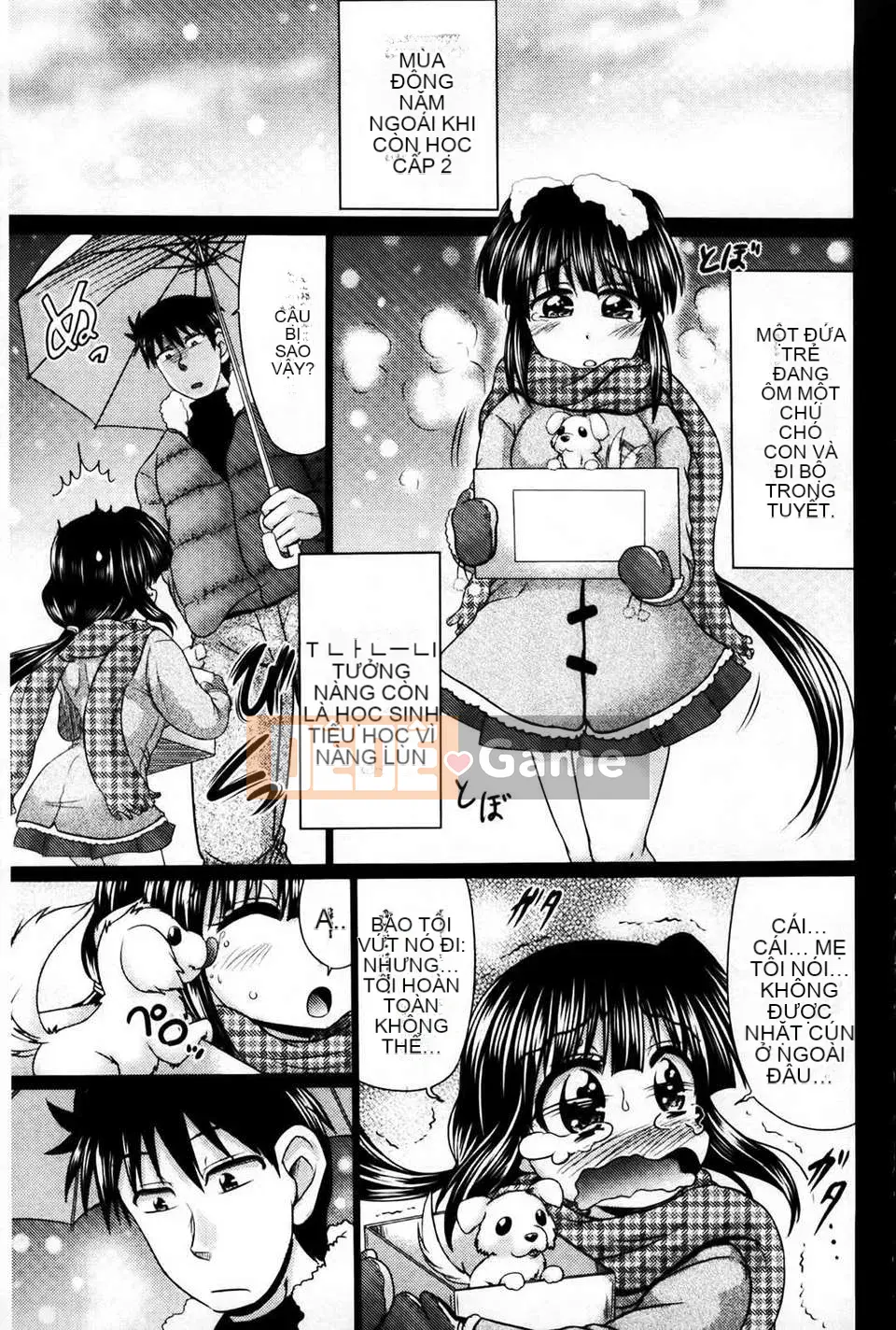 [Warashibe] Nikuman Musume