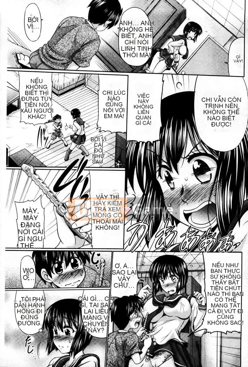 [Warashibe] Nikuman Musume