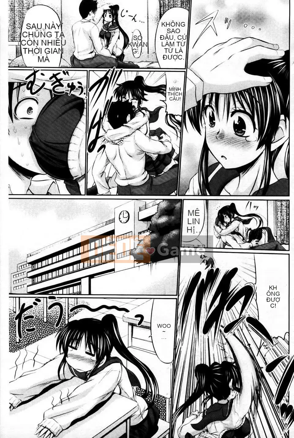 [Warashibe] Nikuman Musume