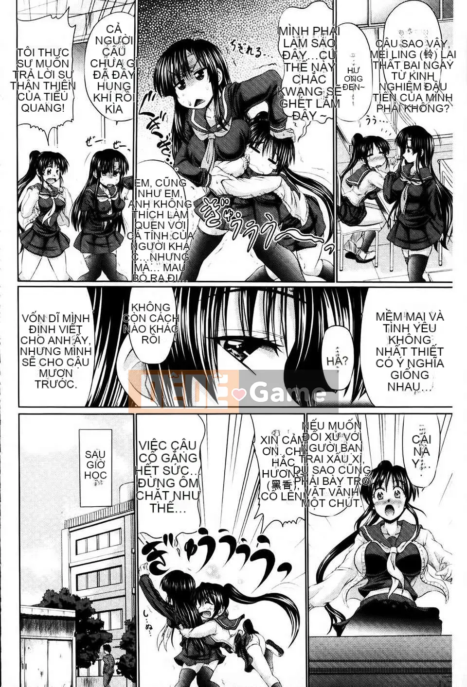 [Warashibe] Nikuman Musume