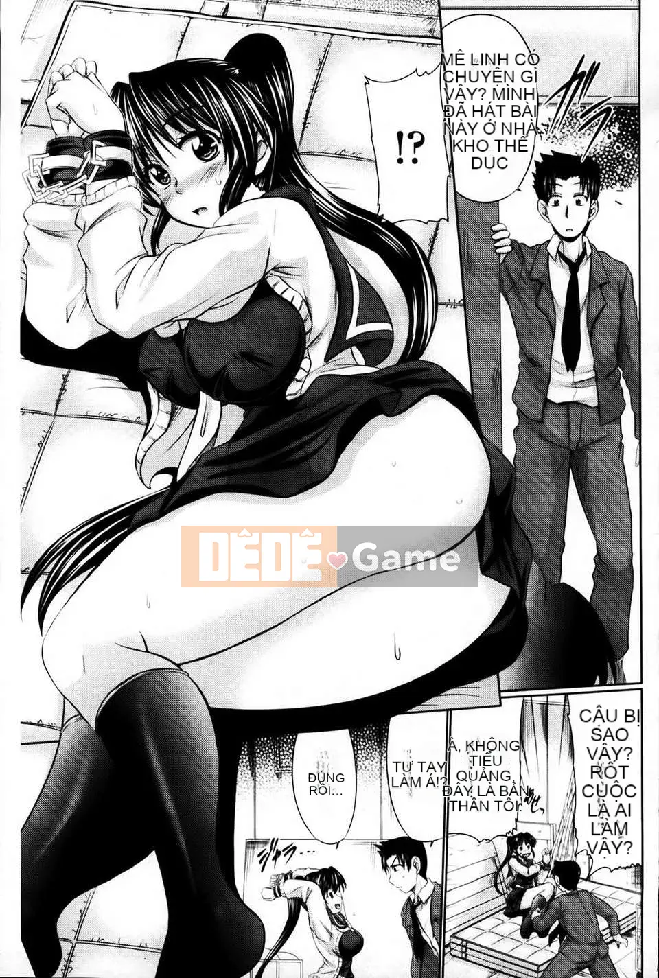 [Warashibe] Nikuman Musume