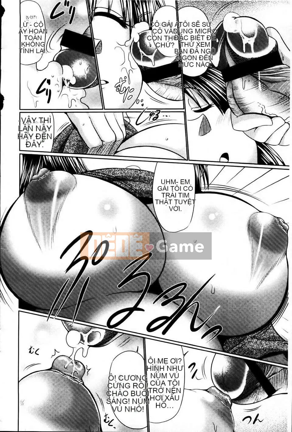 [Warashibe] Nikuman Musume