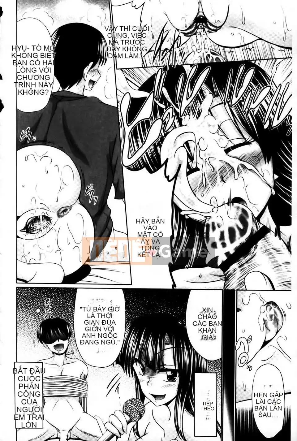 [Warashibe] Nikuman Musume