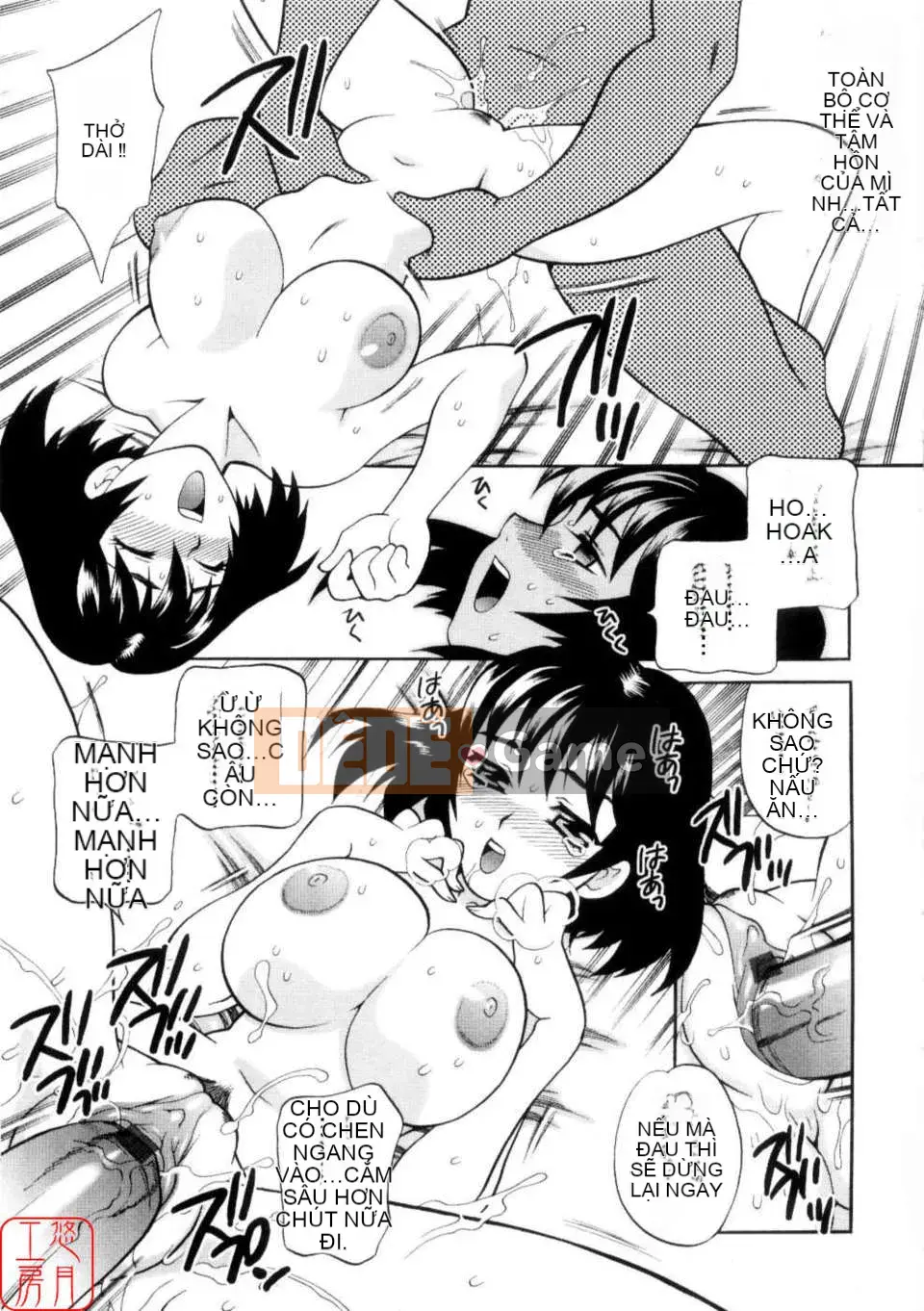 [Yukiyanagi] Khiêu dâm Tsuma