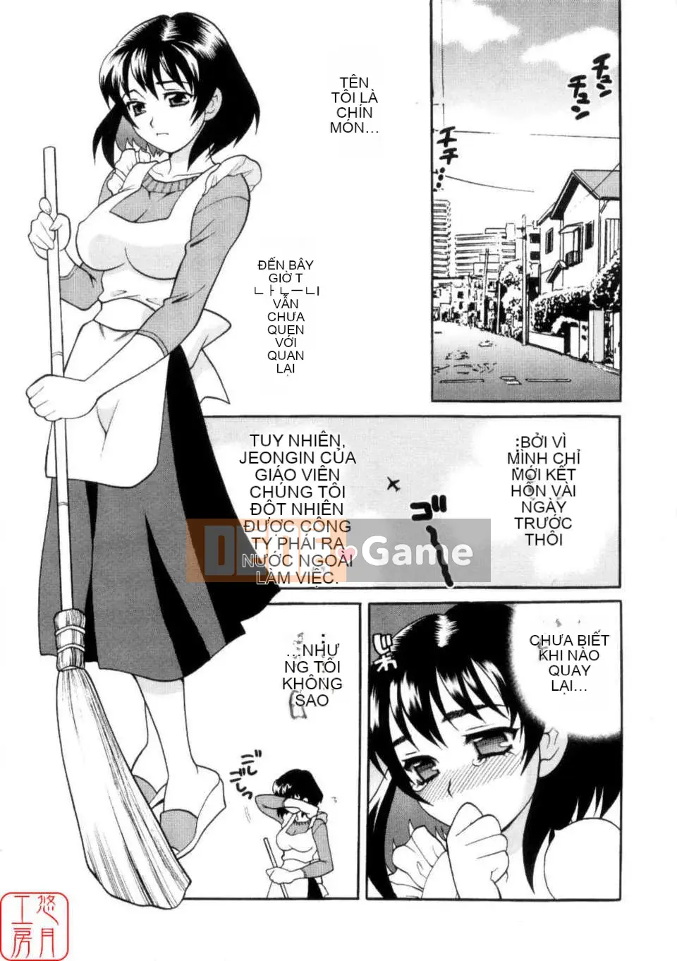 [Yukiyanagi] Khiêu dâm Tsuma