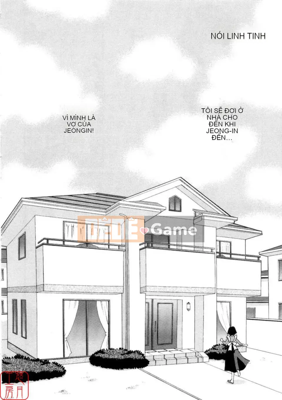 [Yukiyanagi] Khiêu dâm Tsuma