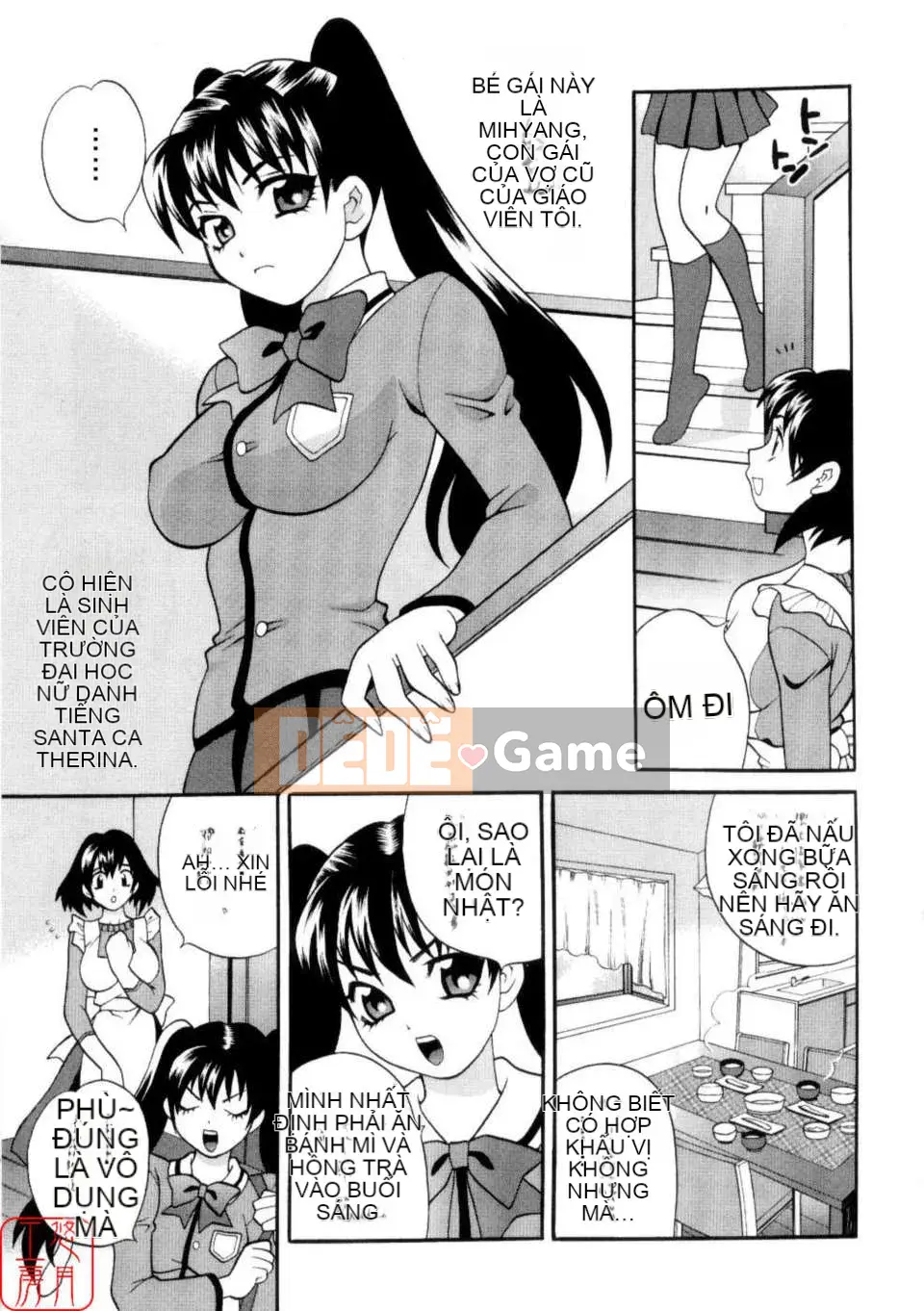 [Yukiyanagi] Khiêu dâm Tsuma