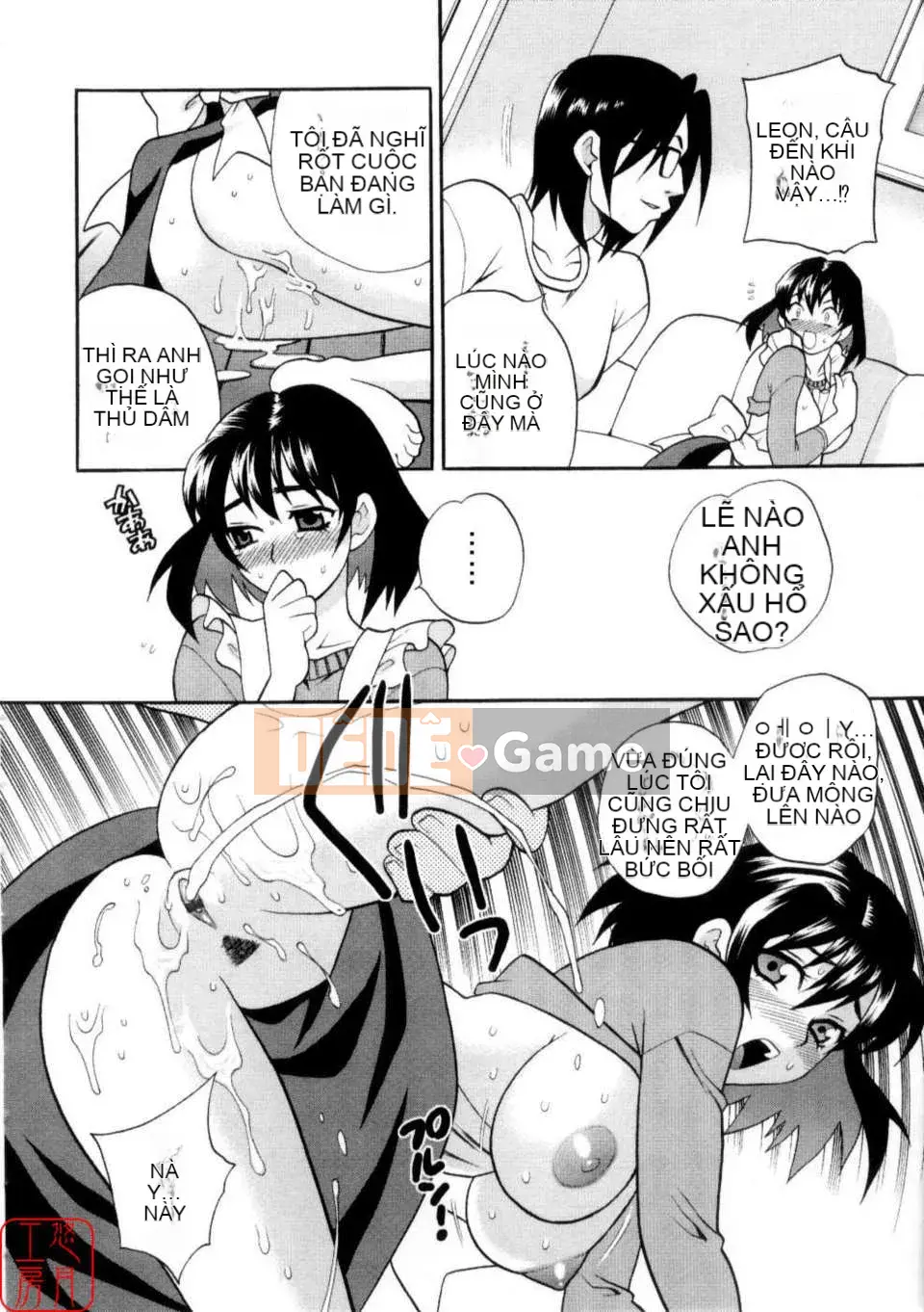 [Yukiyanagi] Khiêu dâm Tsuma