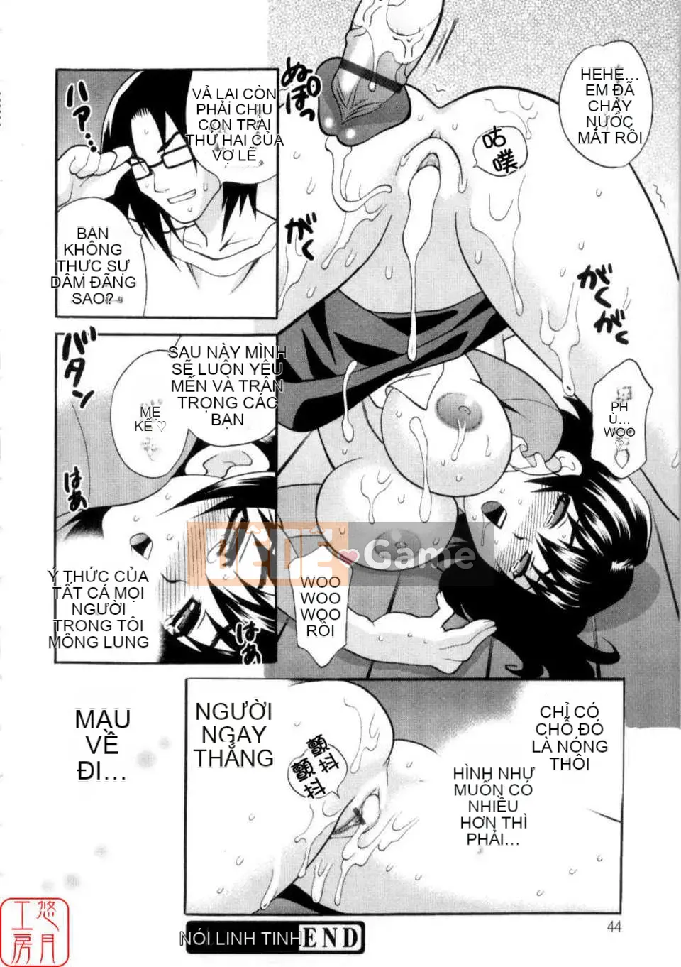 [Yukiyanagi] Khiêu dâm Tsuma