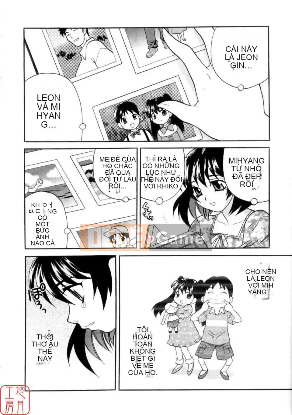 [Yukiyanagi] Khiêu dâm Tsuma