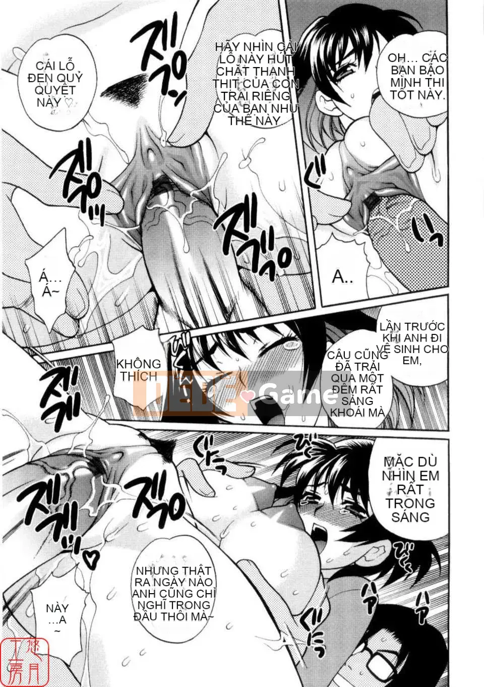 [Yukiyanagi] Khiêu dâm Tsuma