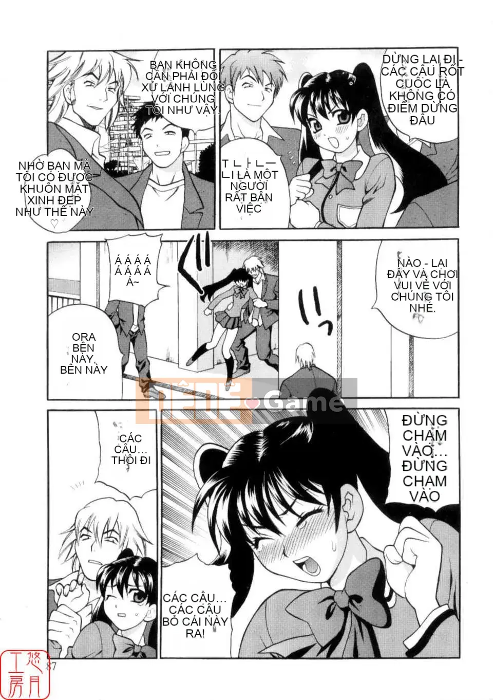 [Yukiyanagi] Khiêu dâm Tsuma