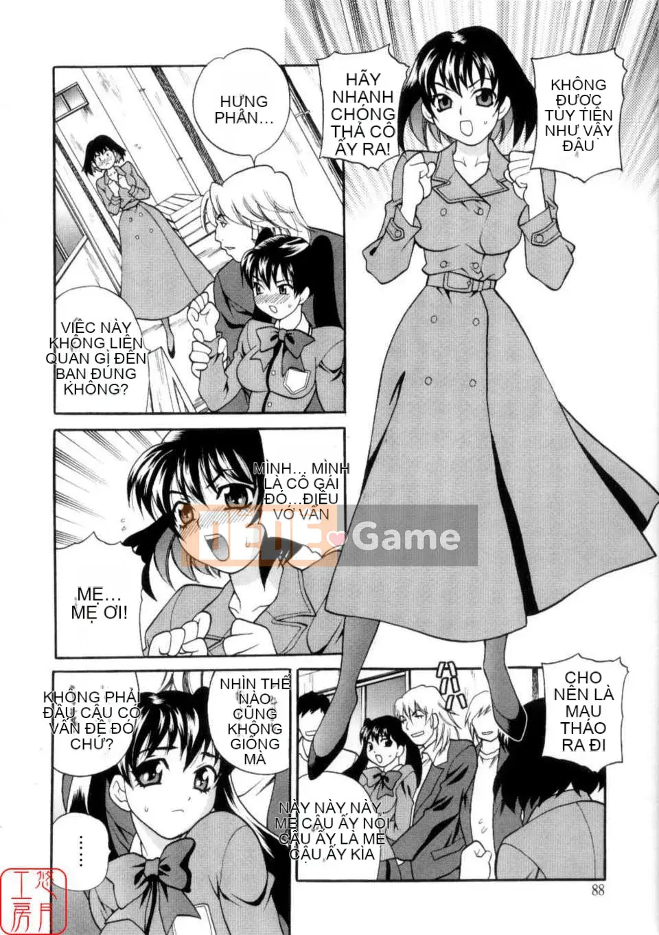 [Yukiyanagi] Khiêu dâm Tsuma