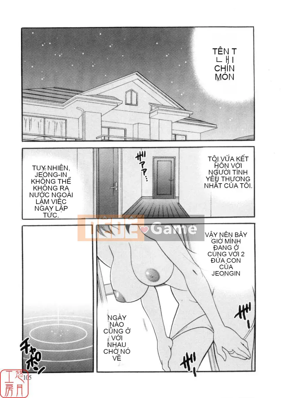 [Yukiyanagi] Khiêu dâm Tsuma