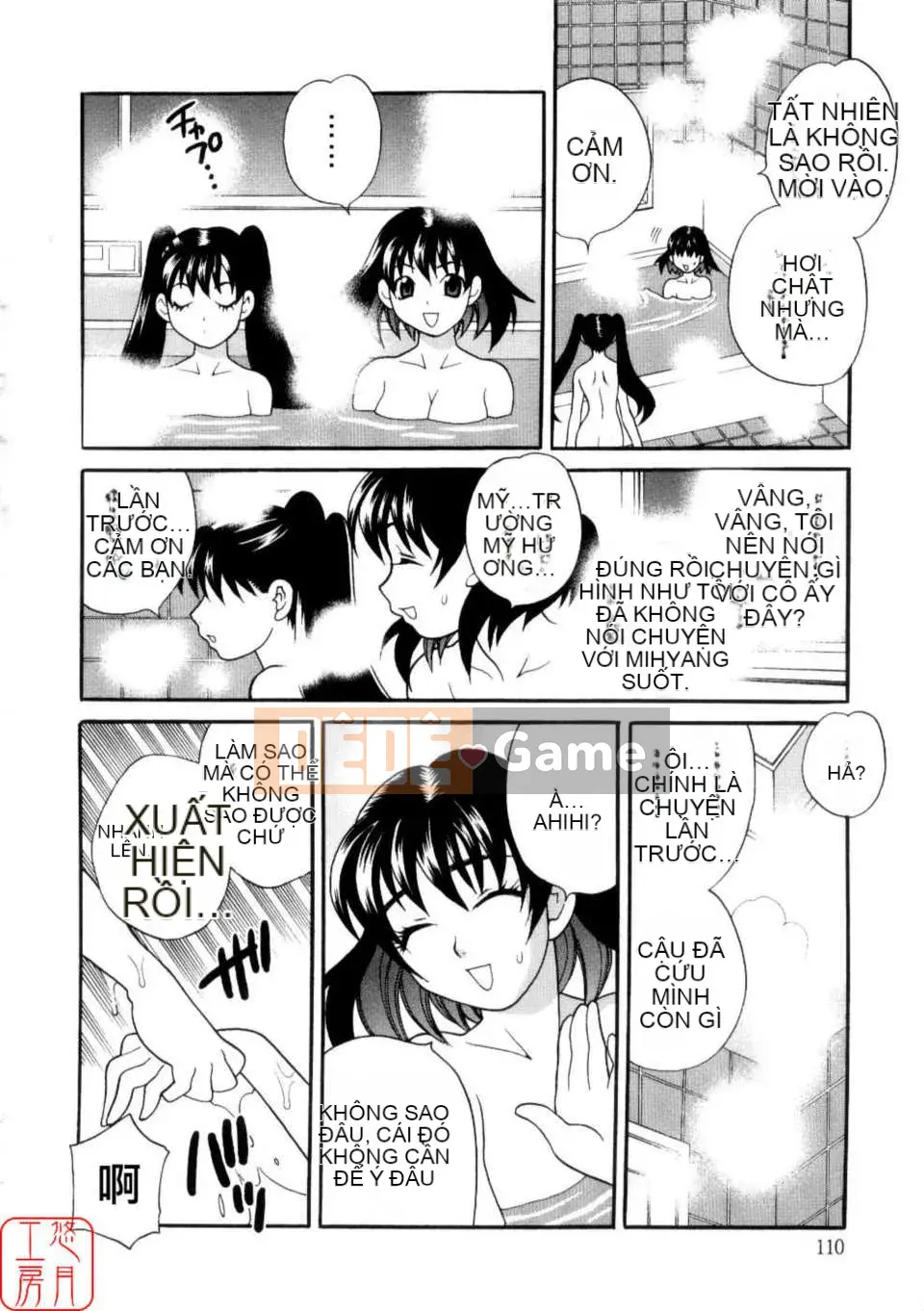 [Yukiyanagi] Khiêu dâm Tsuma