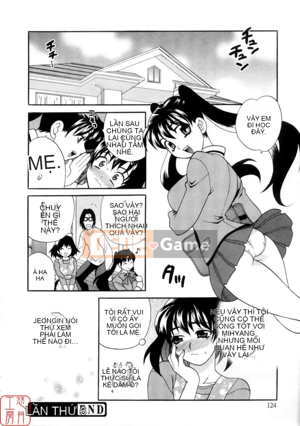 [Yukiyanagi] Khiêu dâm Tsuma