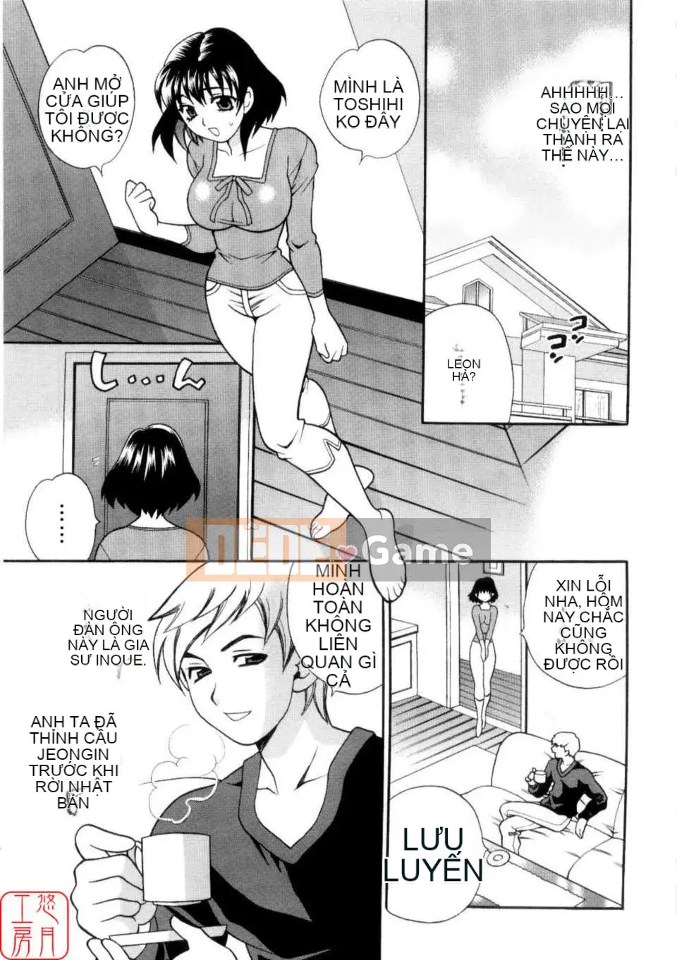 [Yukiyanagi] Khiêu dâm Tsuma