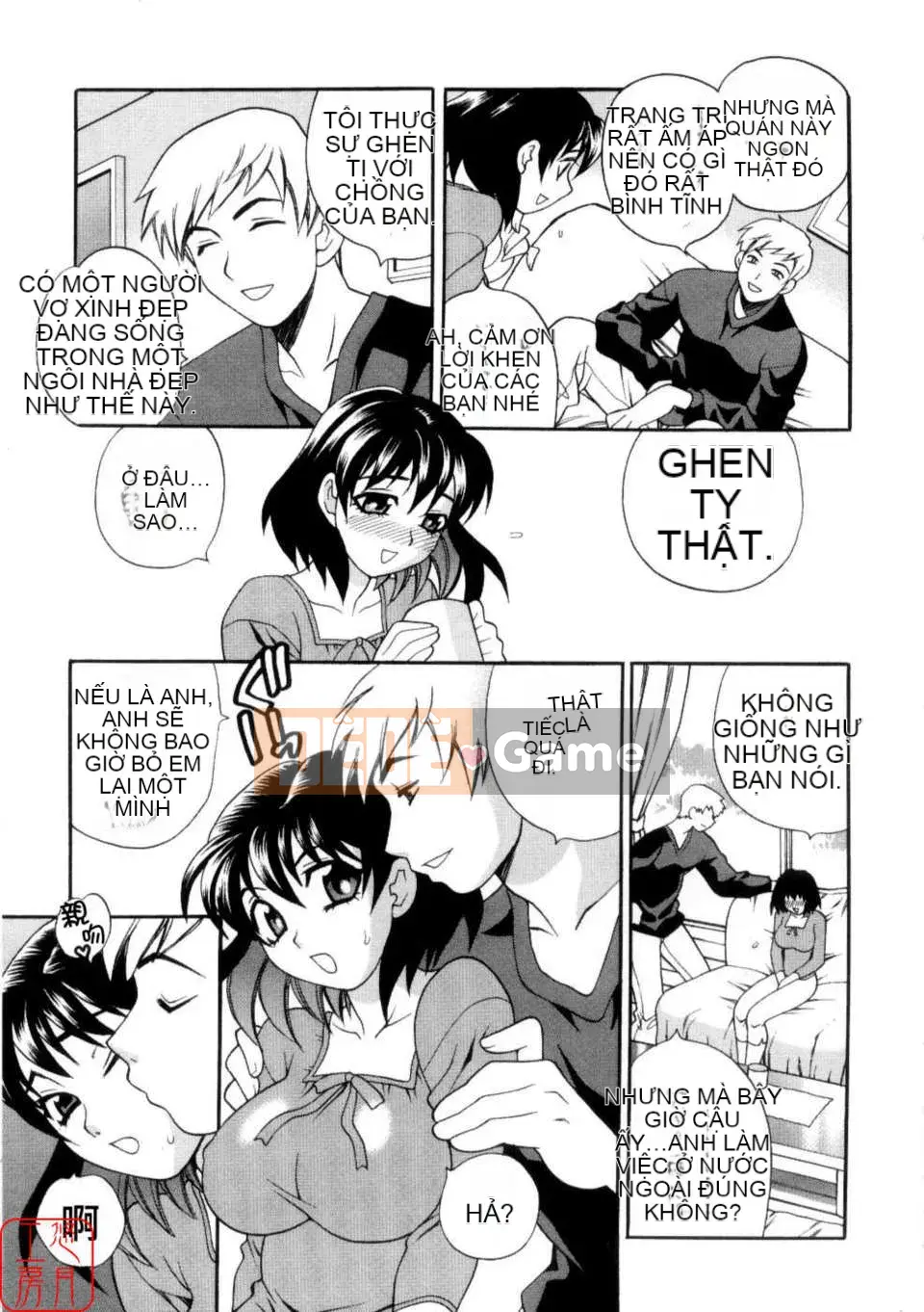 [Yukiyanagi] Khiêu dâm Tsuma